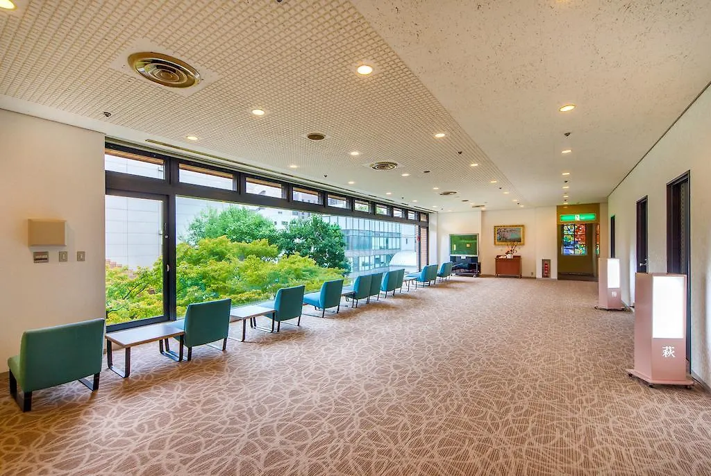 ****  Hotel Fukuoka Garden Palace Japan
