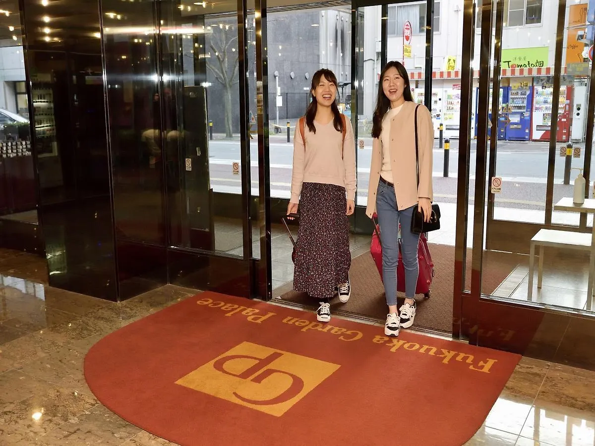 Hotel Fukuoka Garden Palace 4*, Φουκουόκα